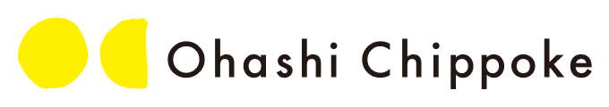 ohashi chippoke