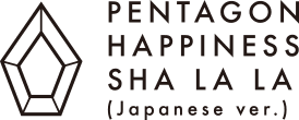 PENTAGON HAPPINESS SHA LA LA (Japanese ver.)