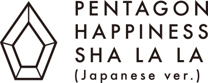 PENTAGON HAPPINESS SHA LA LA (Japanese ver.)