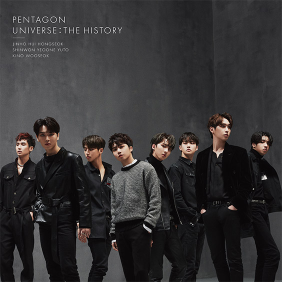 PENTAGON JAPAN 1st Full Album『UNIVERSE : THE HISTORY』SPECIAL SITE