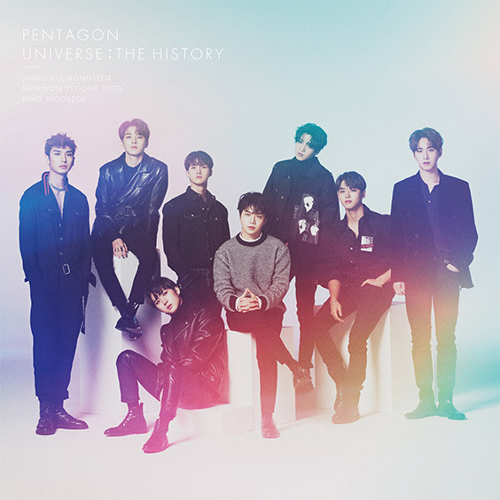 Pentagon Japan 1st Full Album Universe The History Special Site