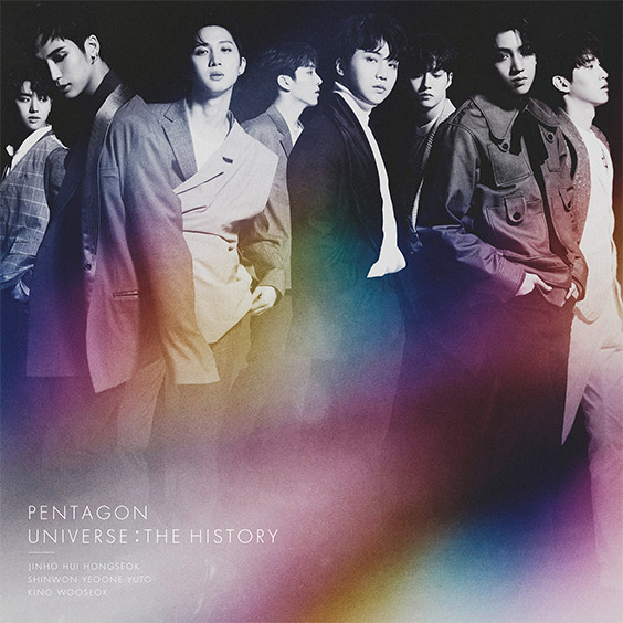 PENTAGON JAPAN 1st Full Album『UNIVERSE : THE HISTORY』SPECIAL SITE