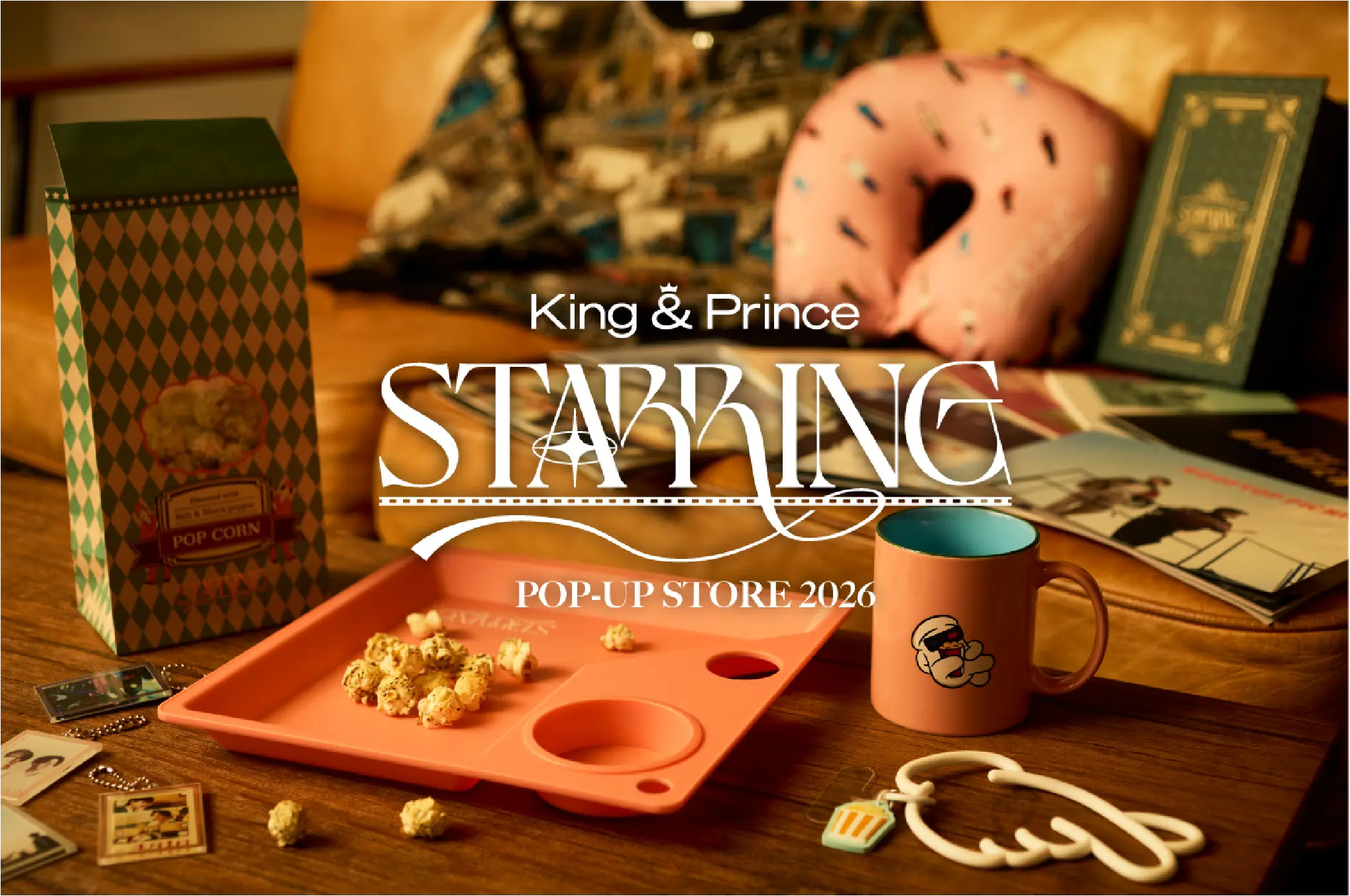 GOODS キービジュアル