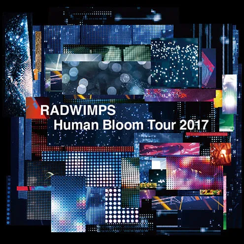 Human Bloom Tour 2017