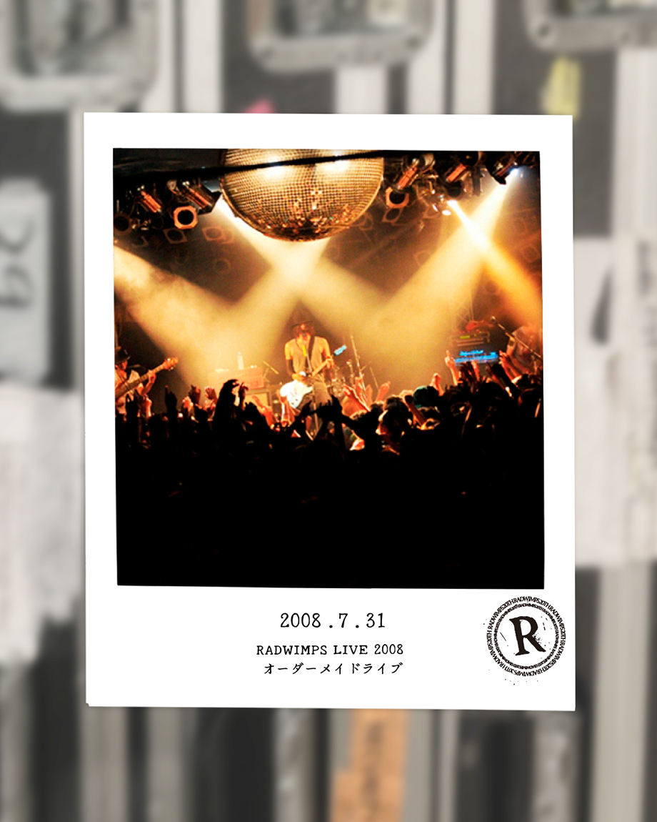 RADWIMPS 20th