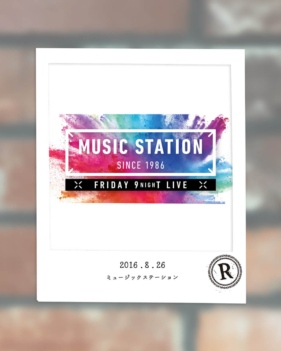 RADWIMPS 20th