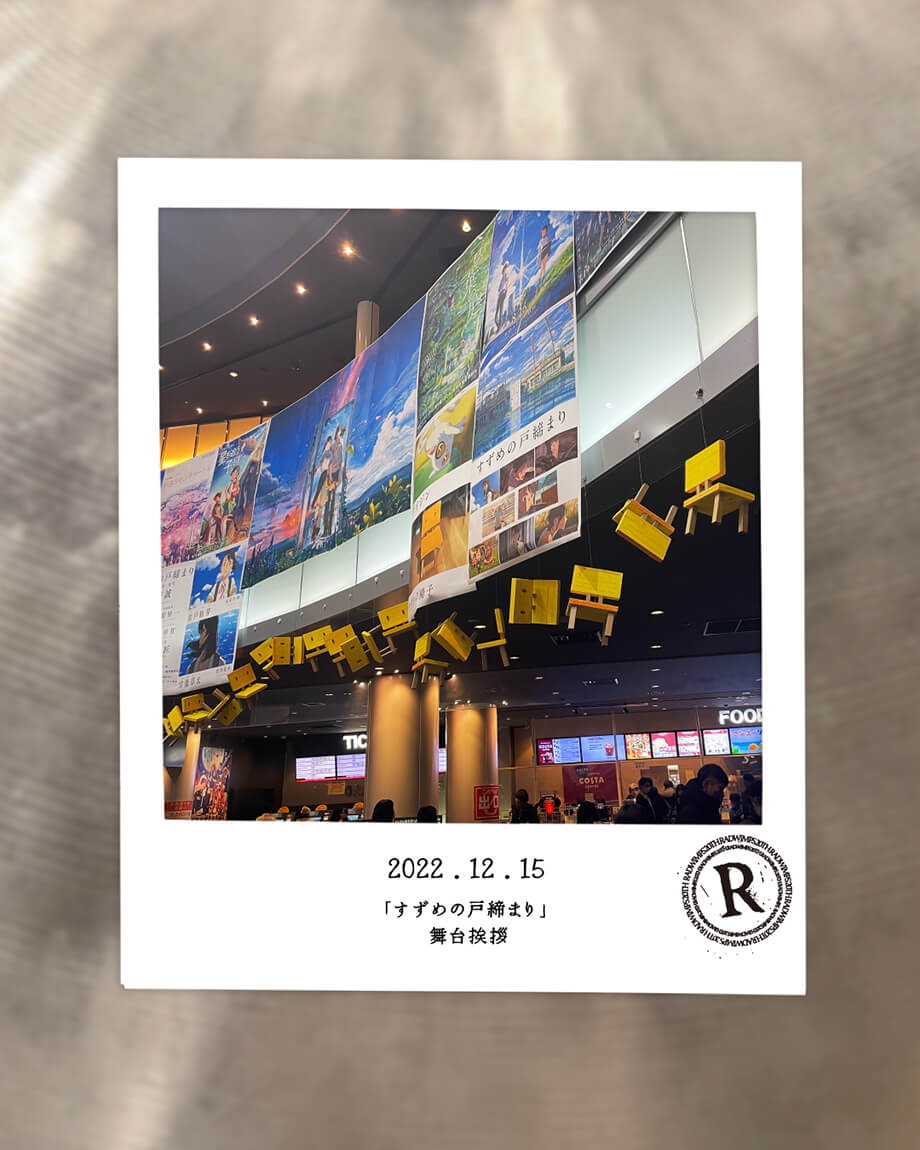 RADWIMPS セット RADWIMPS LIVE DVD 「Human Bloom Tour 2017」 【完全生産限定盤