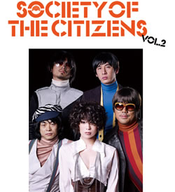 SOCIETY OF THE CITIZENS vol.2