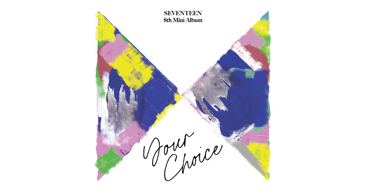 SEVENTEEN 8th Mini Album 『Your Choice』特設サイト