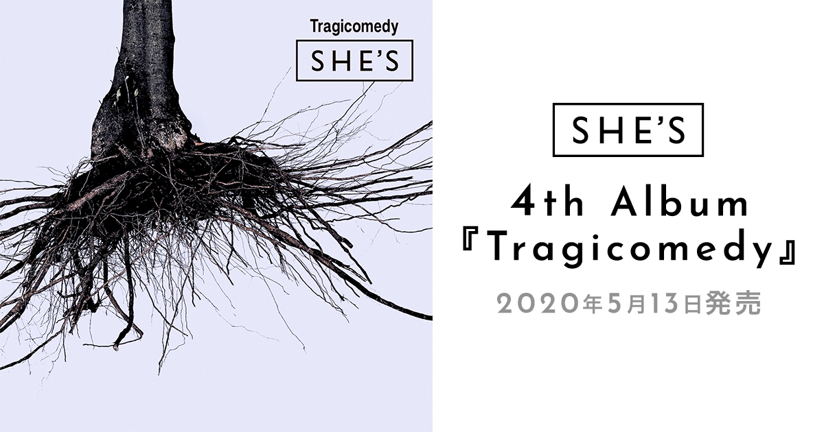 大特価放出！ Tragicomedy SHE'S CD アルバム 送料無料 515 iauoe.edu.ng