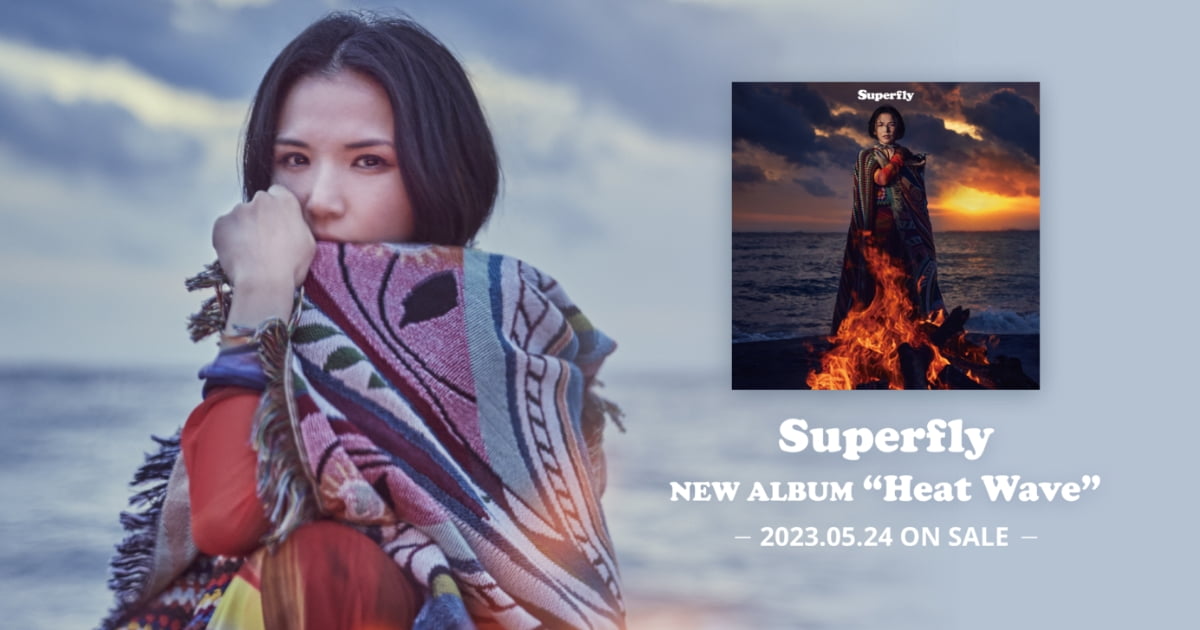 Superfly New Album 『Heat Wave』