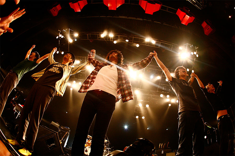 Ghost In The Rain Tour 2009