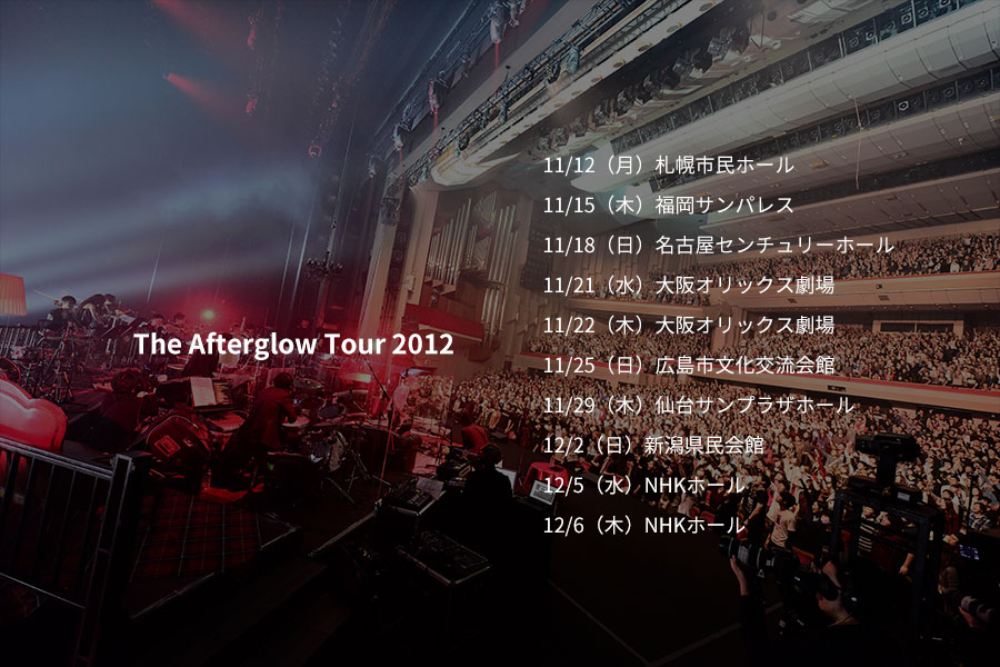 DOUBLE HEADLINE TOUR 2012 FEEDER×the HIATUS