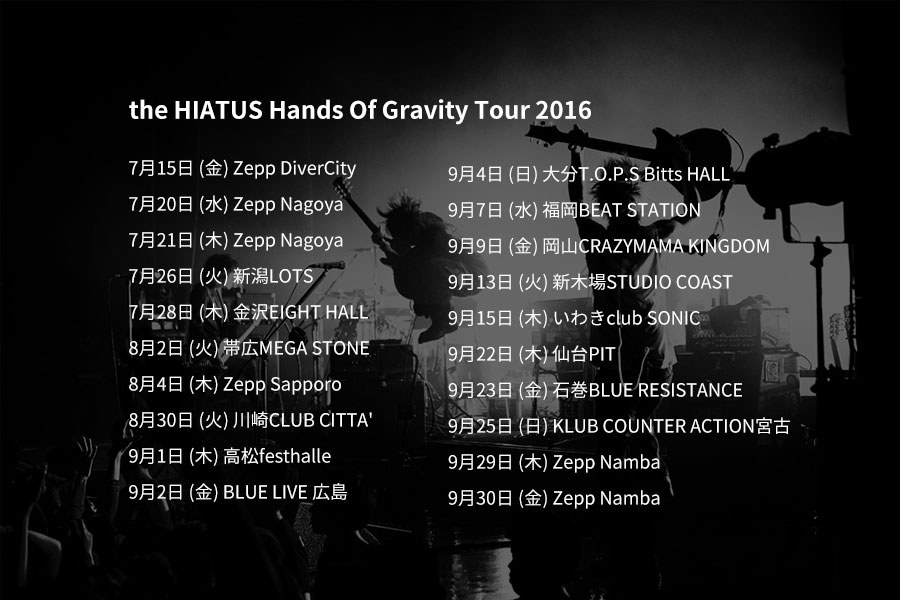 the HIATUS Hands Of Gravity Tour 2016