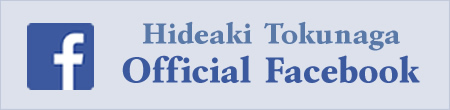 Hideaki Tokunaga Official Facebook