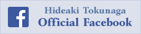Hideaki Tokunaga Official Facebook
