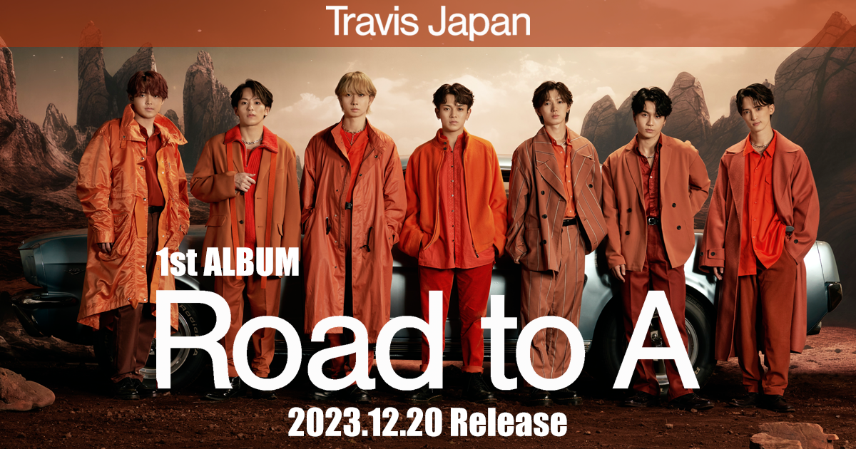 最終値下げ Travis Japan FC盤 Road to A アイドル - catherinenewton.com