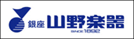 銀座 山野楽器