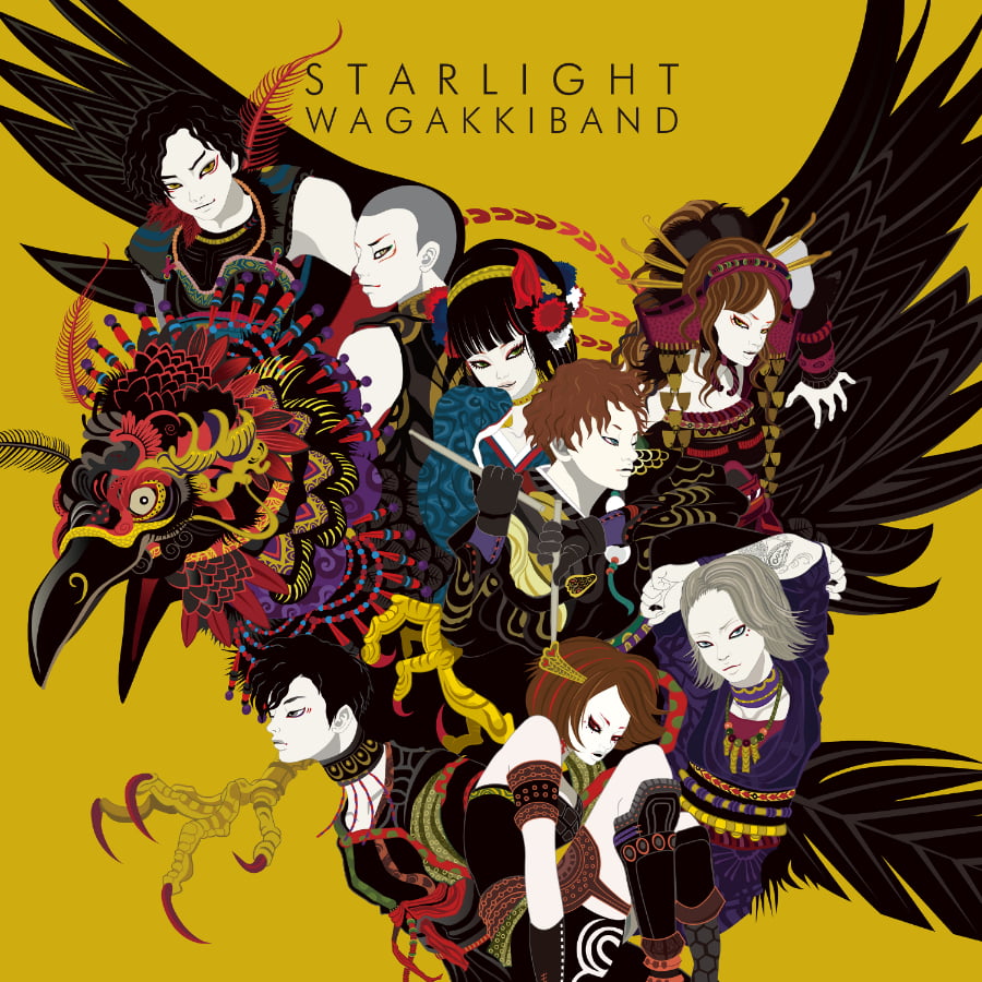 Wgb 和楽器バンド Wagakkiband Starlight Special Site