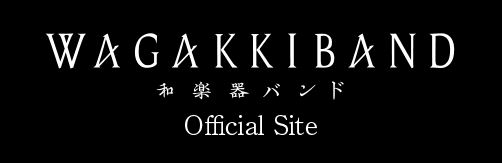 WAGAKKIBAND Official Site