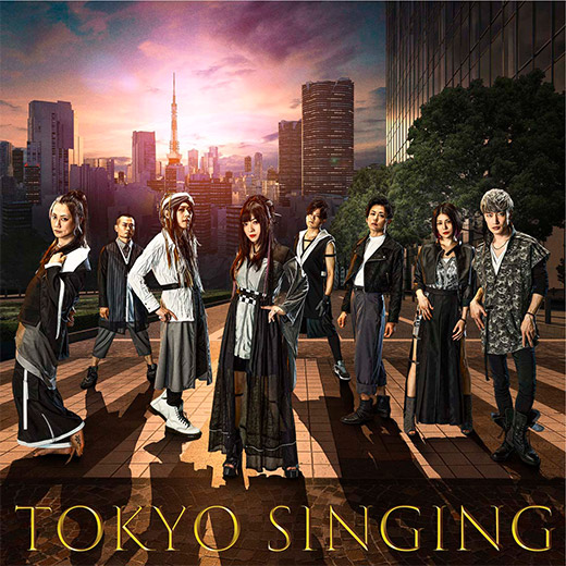 和楽器バンド*WagakkiBand 『TOKYO SINGING』SPECIAL SITE