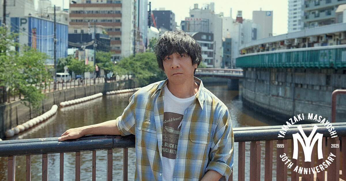 【値下げ可】ジャンク品　山崎まさよしさん　声入り　めざまし時計 山崎まさよし、デビュー30周年オールタイムベストアルバムを9月