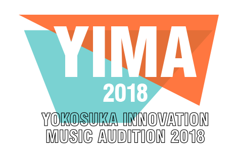 YIMA 2018 YOKOSUKA INNOVATION MUSIC AUDITION 2018