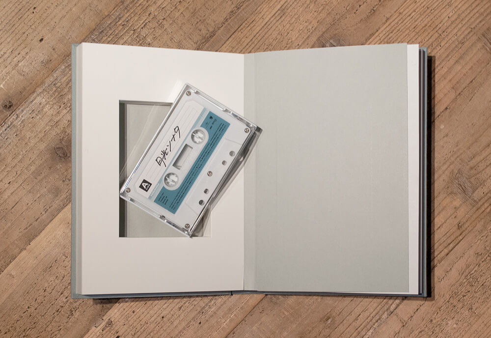 ヨルシカ 盗作 (初回限定盤)+カセットプレーヤー - CD