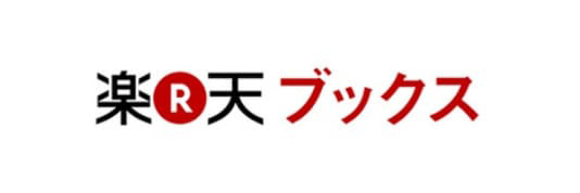 Rakuten ブックス