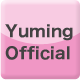 Yuming Official